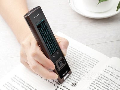 漢王e典筆A30T 翻譯服務新體驗，僅售1700元
