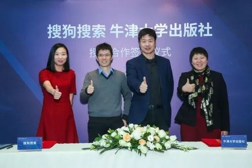 市場(chǎng)多元?jiǎng)討B(tài)觀察 監(jiān)管與資本并行，文娛產(chǎn)業(yè)展現(xiàn)新格局